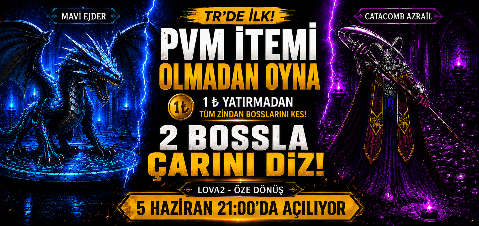 Center Banner 2